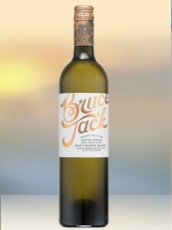 2021 Reserve Sauvignon Blanc Weißwein aus Südafrika