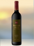 2014 Bio Cabernet Sauvignon Merlot Rotwein aus Südafrika